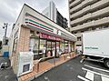 セブン-イレブ...