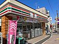セブン-イレブ...