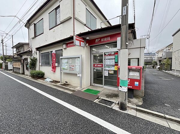 世田谷桜郵便局(223m)
