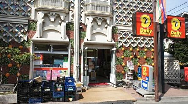 デイリーヤマザキ 杉並和泉店（91ｍ）