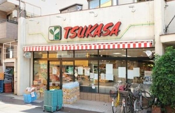 スーパーつかさ 和泉店（229ｍ）
