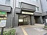 周辺：初台駅（520ｍ）