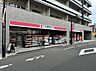 周辺：ココカラファイン初台店（385ｍ）