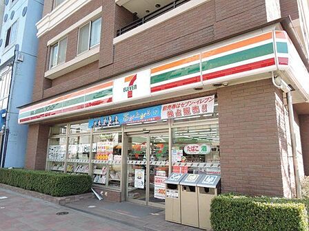 セブン-イレブン 白金台駅前店(531m)