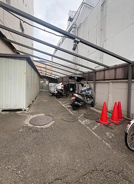 その他を拡大表示