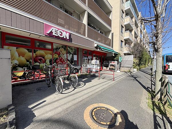 まいばすけっと 南田中1丁目店（331ｍ）
