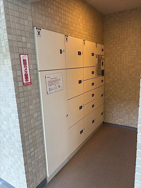 宅配ボックス