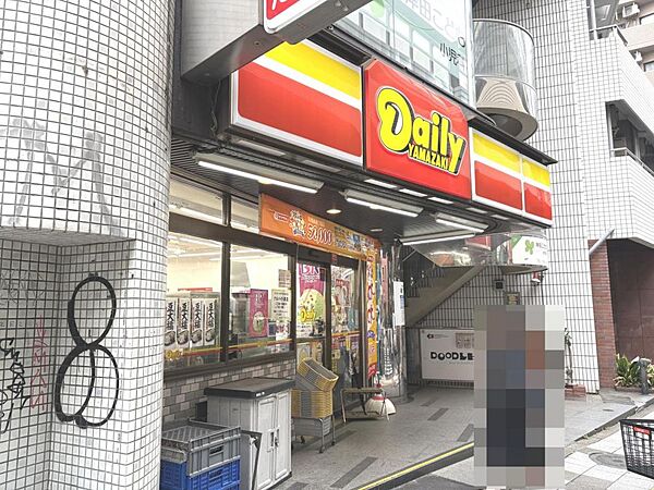 デイリーヤマザキ 池尻店（131ｍ）
