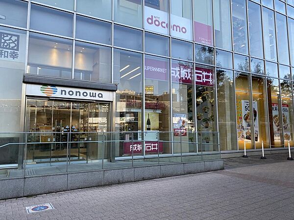 成城石井 武蔵小金井店（966ｍ）