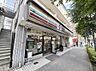 周辺：セブン-イレブン 武蔵小金井本町2丁目店（280ｍ）