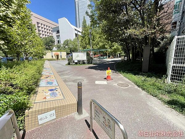 明石児童公園（153ｍ）
