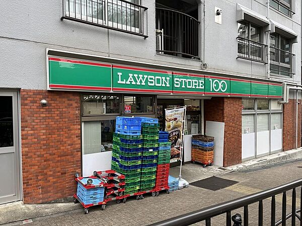 ローソンストア100 渋谷本町三丁目店（267ｍ）