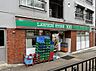 周辺：ローソンストア100 渋谷本町三丁目店（267ｍ）