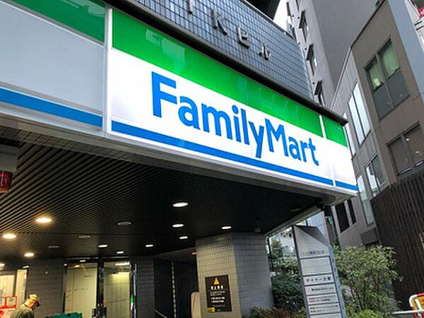 ファミリーマート サンズ西新宿店（314ｍ）