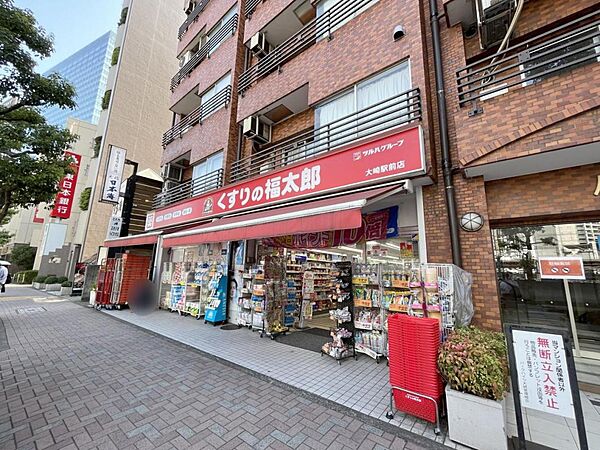 ファミリーマート 大崎駅西口店(507m)