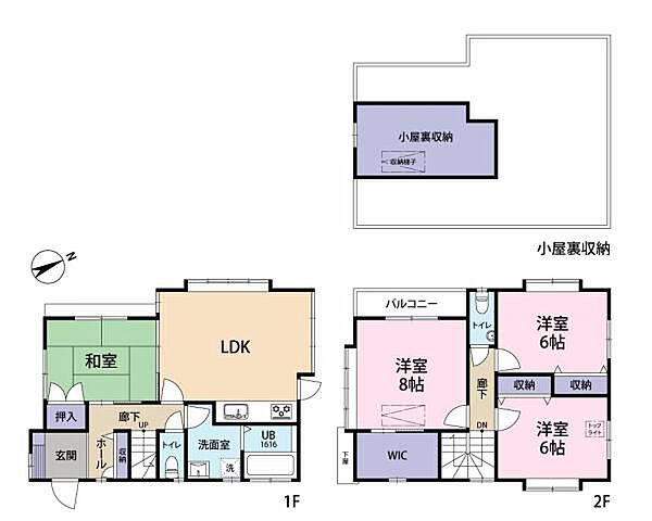 間取り：313004890869