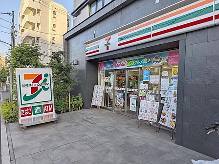 セブン-イレブン 東中野4丁目店（296ｍ）