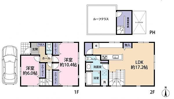 間取り：313004868258