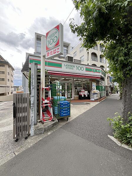 ローソンストア100 池尻店（311ｍ）