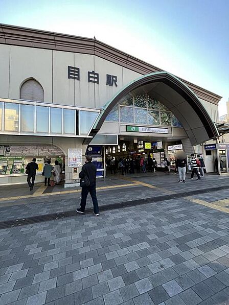 目白駅