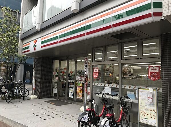 セブン-イレブン 新宿下落合3丁目店（411ｍ）