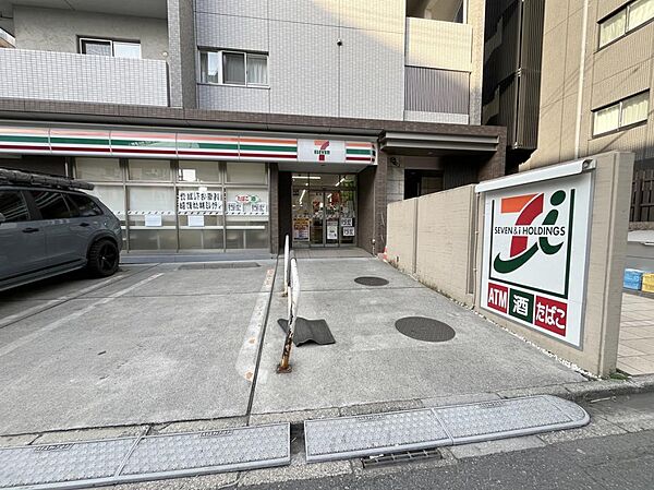 セブン-イレブン 新宿水道町店（408ｍ）