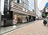 周辺：セブンイレブン新宿下落合4丁目店(157m)