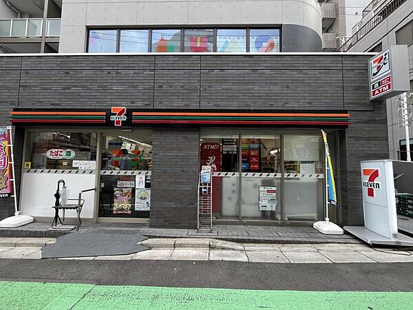 目黒駒場郵便局（678ｍ）