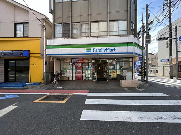ファミリーマート 富士見ケ丘店（325ｍ）