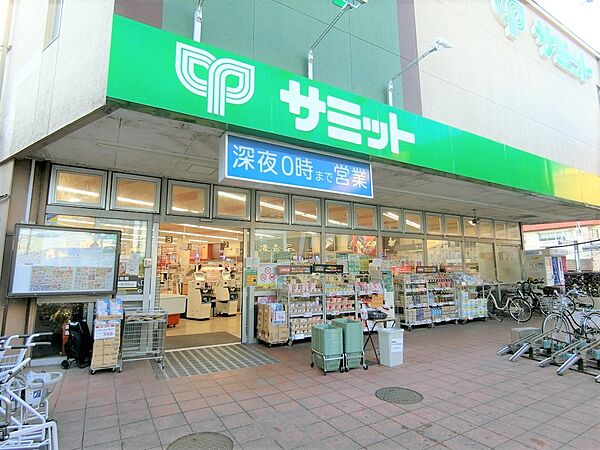 サミットストア 久我山店（969ｍ）