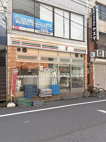 セブン-イレブン 杉並井荻店（282ｍ）