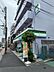 周辺：ファミリーマート 新宿上落合店(497m)