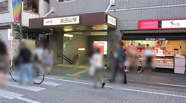 周辺を拡大表示