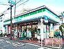 周辺：ファミリーマート 方南一丁目店（240ｍ）