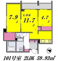 Sun Atomosphere～サン アトモスフィア～ 2LDKの間取図画像