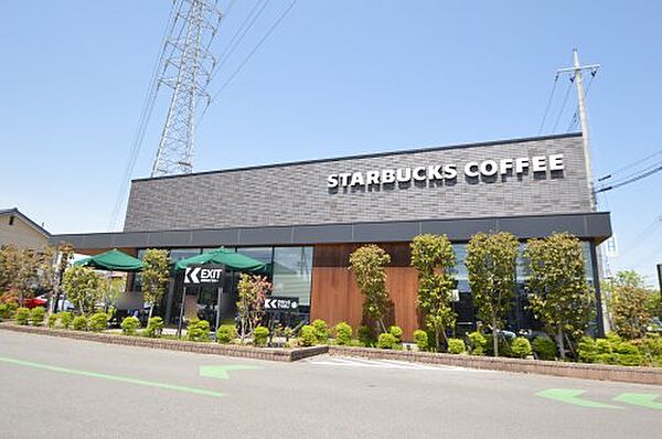 画像23:【喫茶店・カフェ】スターバックスコーヒー 宇都宮鶴田店まで1665ｍ