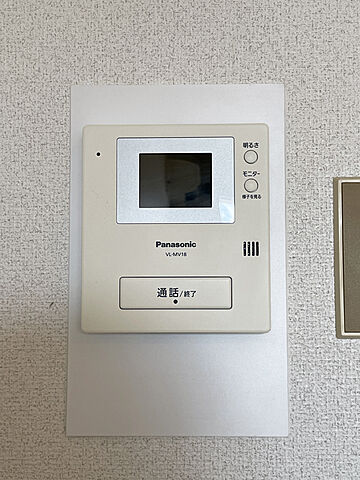 異なる場合は現況を優先します。