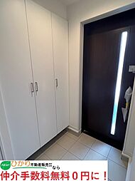 玄関の画像