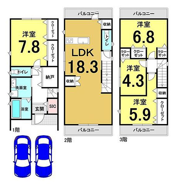 間取り：328000528019