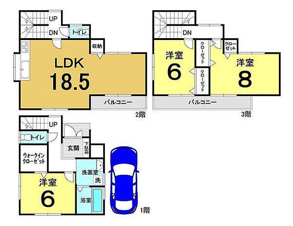 間取り：328000562318