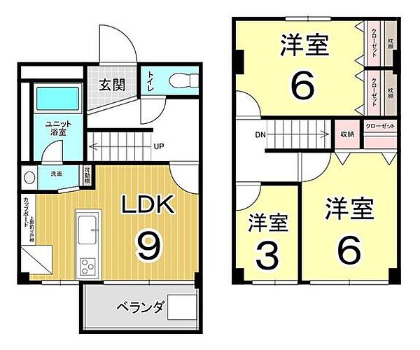 間取り：328000672799