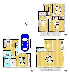 上ケ原四番町 中古戸建