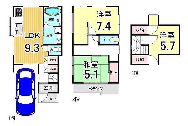 間取り：328000672807