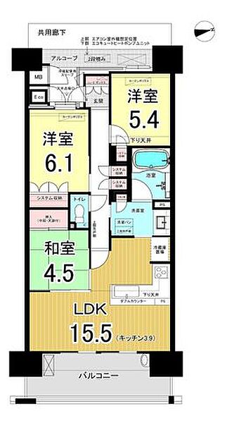 間取り：327002918128