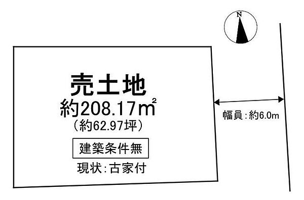 区画図：328000672814
