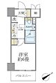 レスピール川崎8階8.5万円