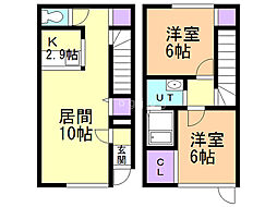 ルミエール麻生C 2LDKの間取図画像