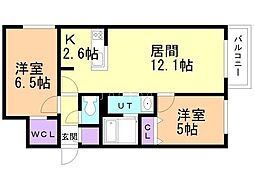 札幌市営南北線 麻生駅 徒歩10分