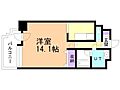 ガーネット234階5.0万円