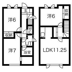 グランコリーヌ4